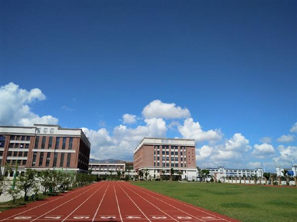温州市滨海高级中学