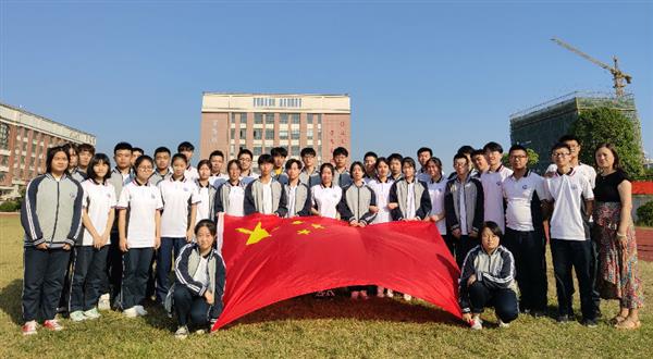 我与同框伴我成长记温州市滨海高级中学庆祝成立70周年