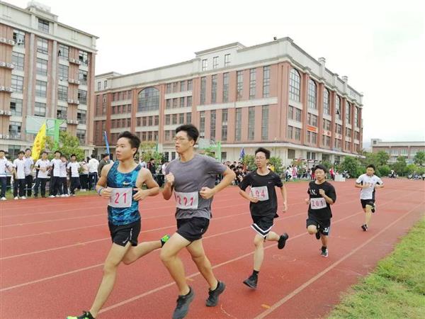 激扬青春追求卓越记温州市滨海高级中学第六届学生田径运动会
